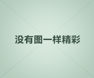 瀝青路面的噪聲比水泥路面上的小，為什么呢？